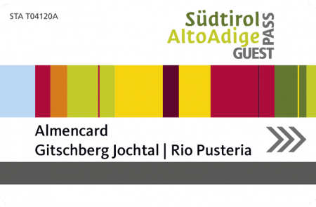 almencard